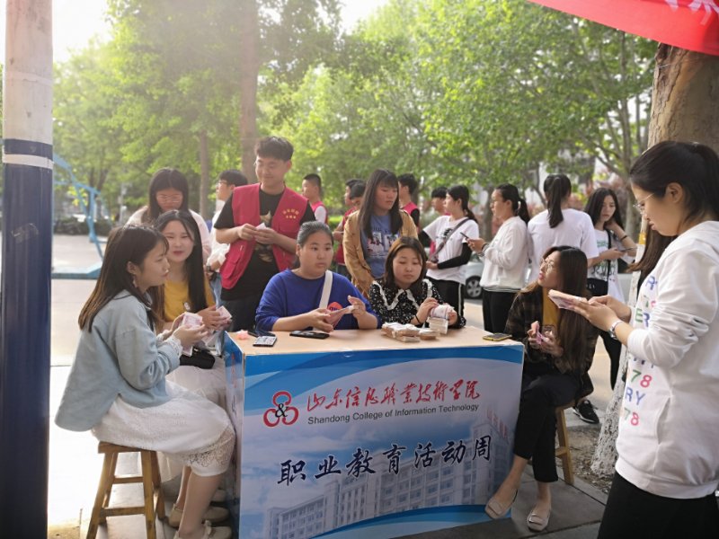 点钞技能展示.jpg 点钞技能展示.jpg