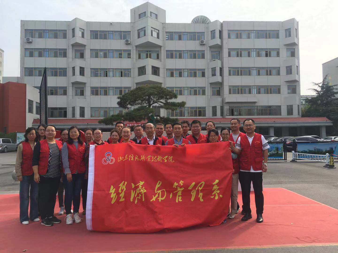 微信图片_20191009153408.jpg 微信图片_20191009153408.jpg