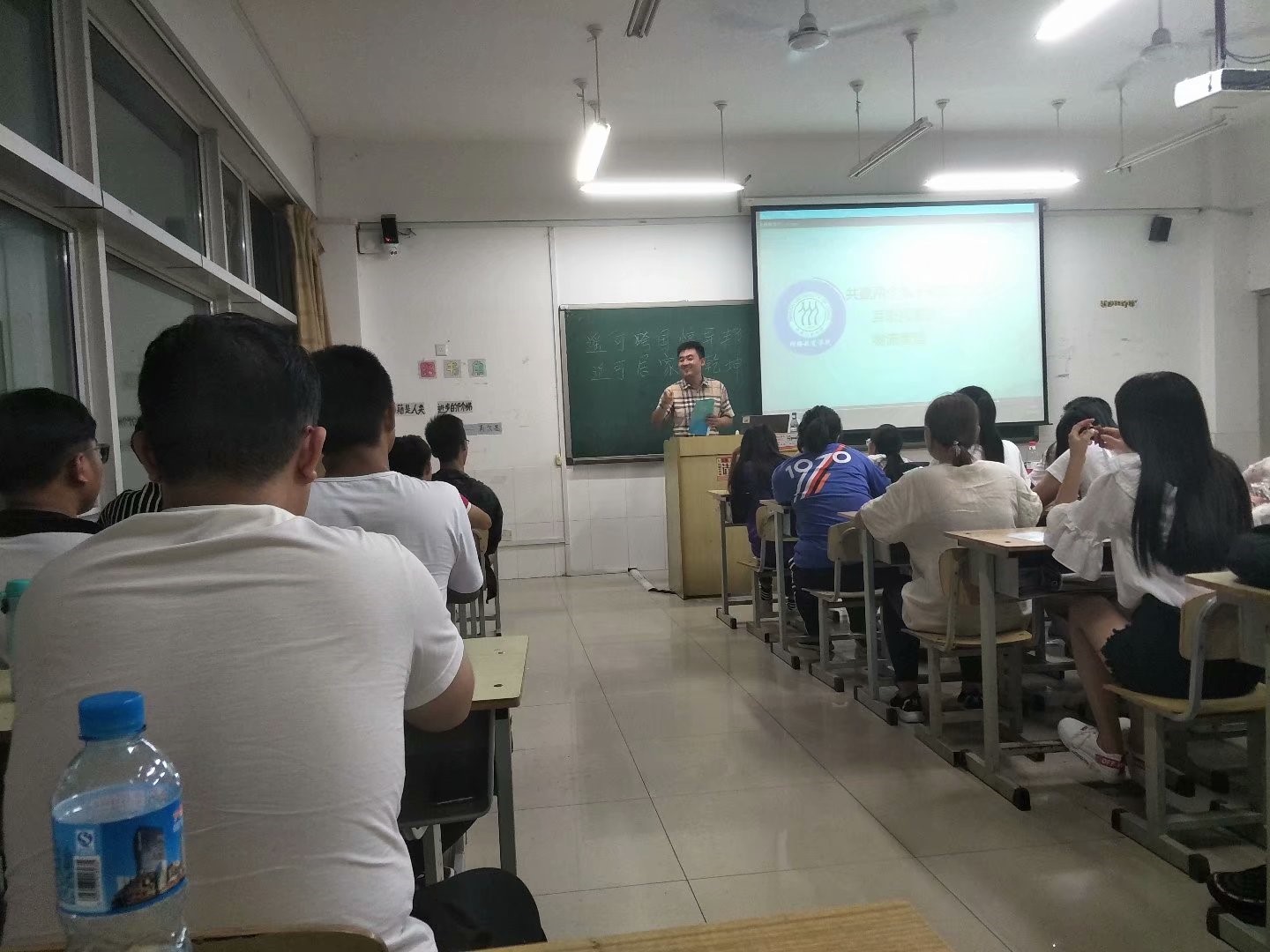 插图6 企业一线老师项目教学案例参与校内授课.jpg