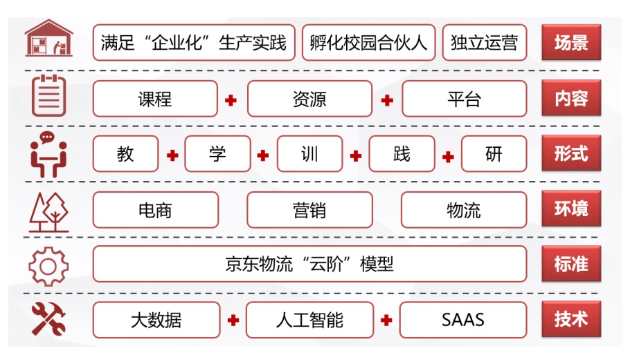 微信图片_20200428161828.jpg 微信图片_20200428161828.jpg