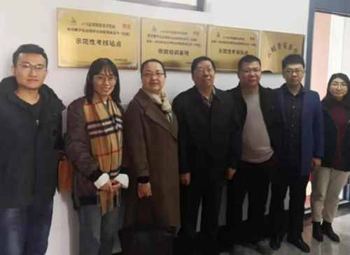 4b2e2d99cd05cc20c63a50b5b90981a.png 4b2e2d99cd05cc20c63a50b5b90981a.png