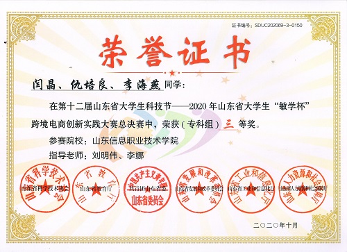 004YQL.jpg 004YQL.jpg