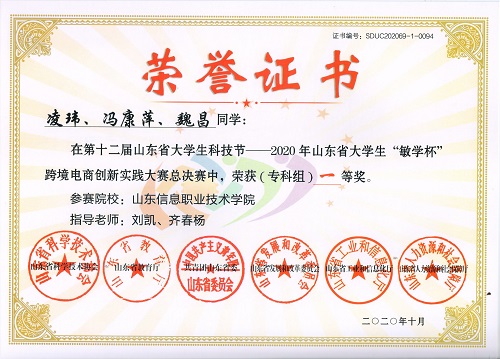 001FLW.jpg 001FLW.jpg