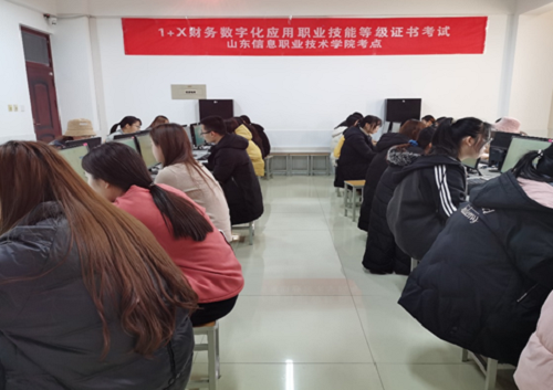 1607389290(1).jpg 1607389290(1).jpg