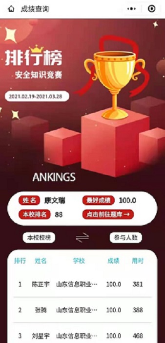 ac11dc419d093098adf0593c55b60a4.jpg ac11dc419d093098adf0593c55b60a4.jpg