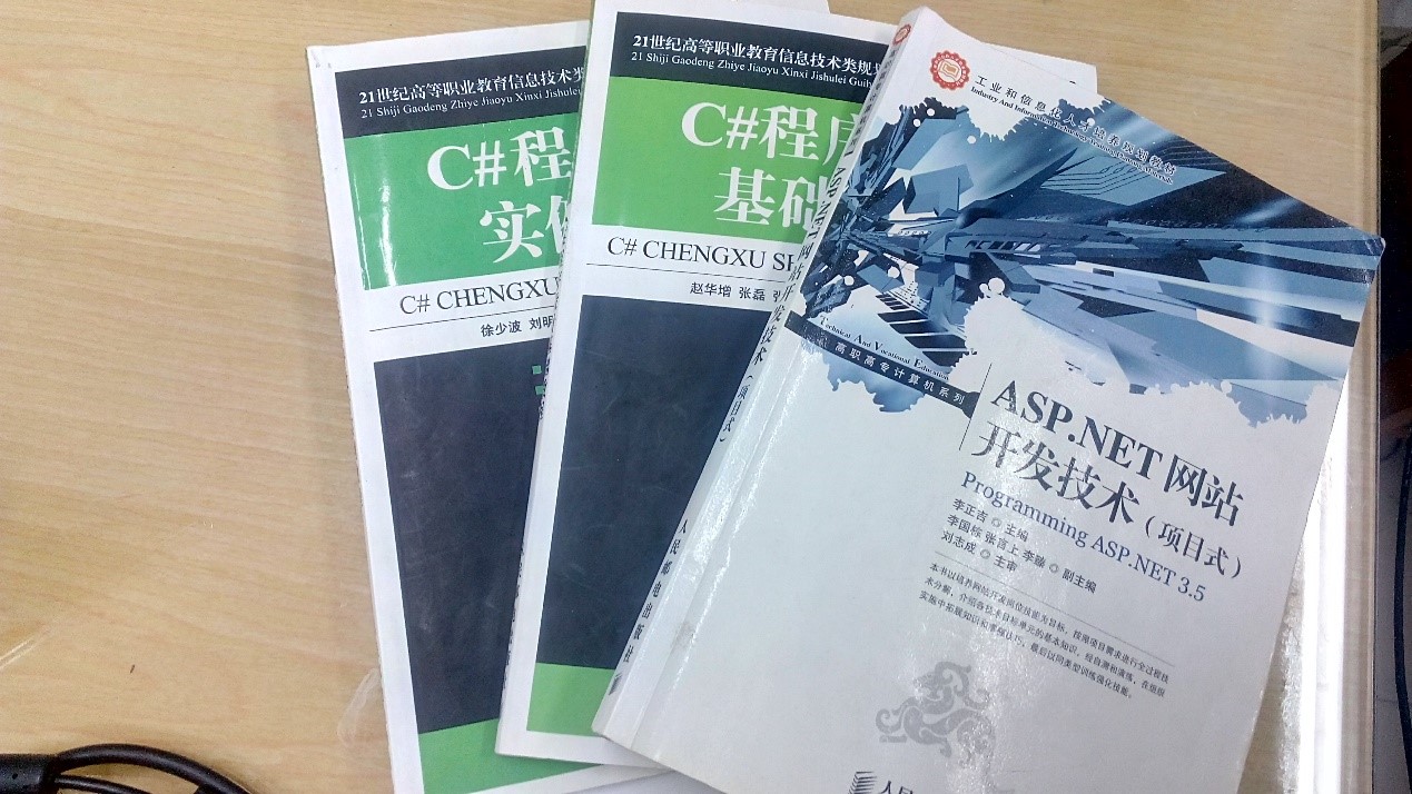 师资力量1.jpg