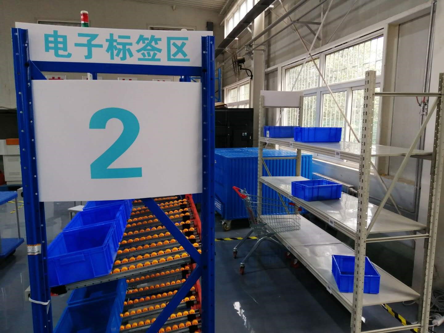 实习实训3.jpg