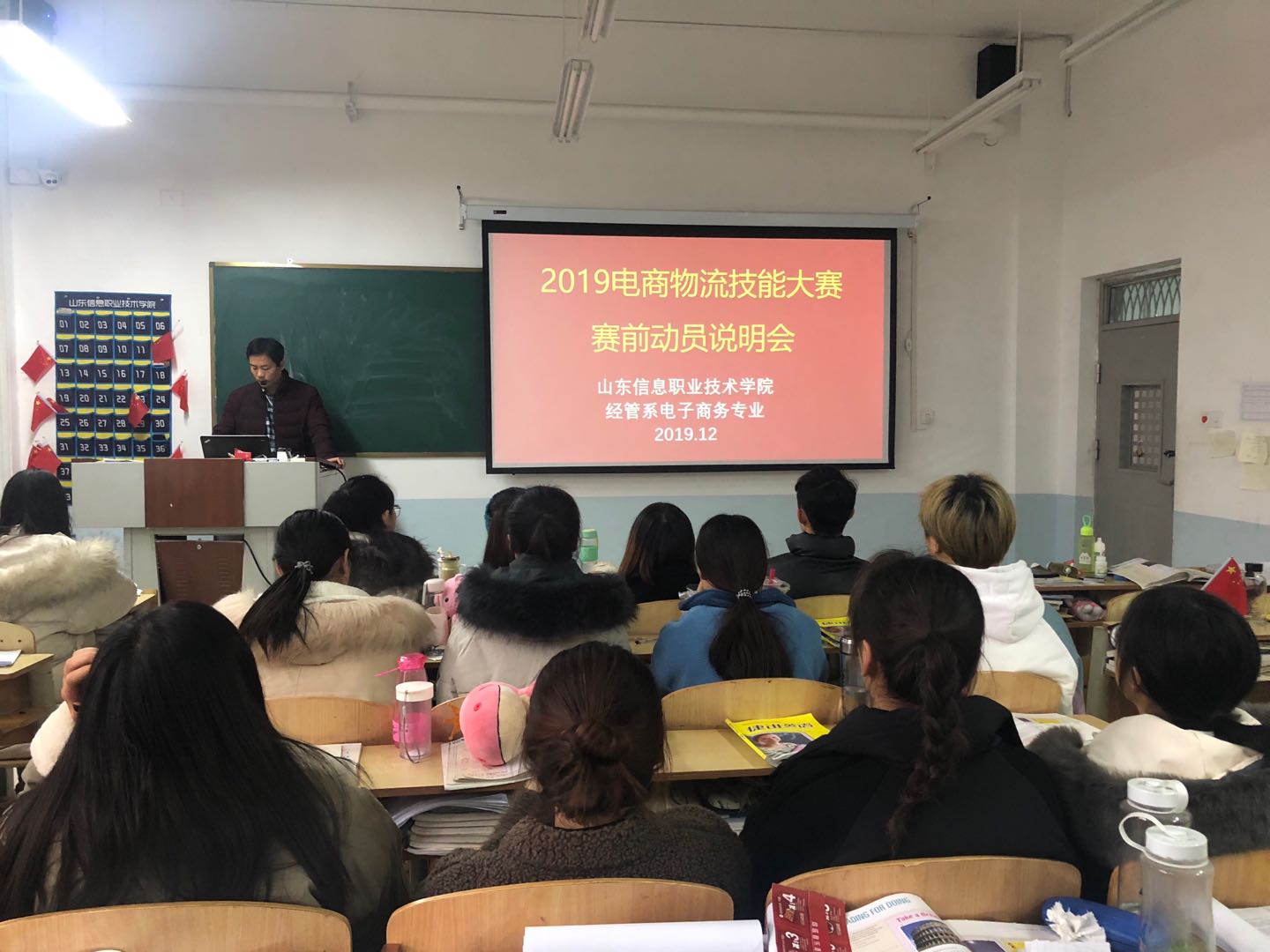 插图12 校内专业实践活动1.jpg