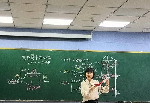 板书大赛01.jpg