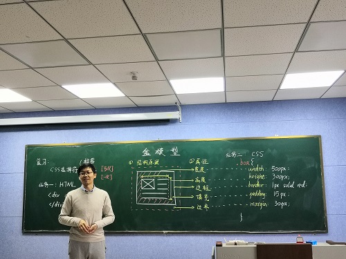 板书大赛03.jpg