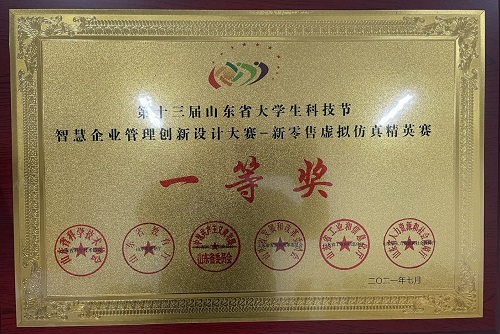80c6ce1e48ea2ddebe13f8cee504a9c.jpg