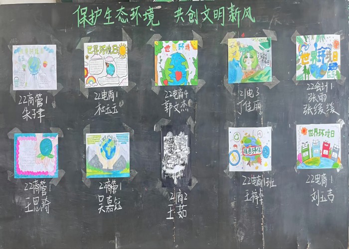 活动照片.jpg
