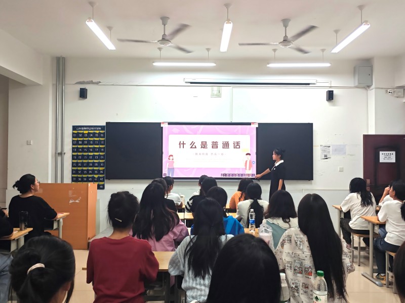 活动照片1.jpg