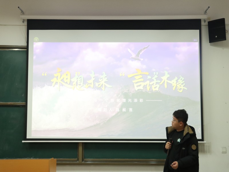 活动照片.jpg