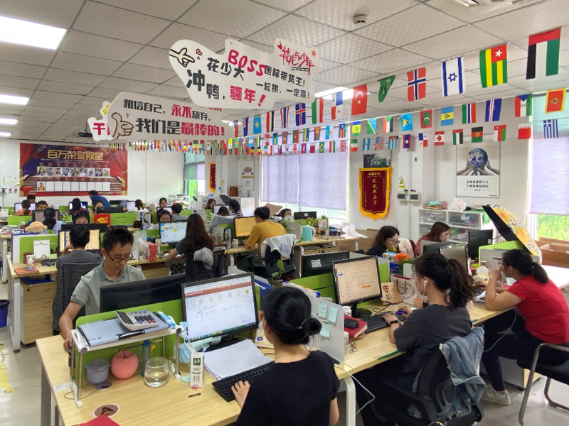 跨境4.jpg