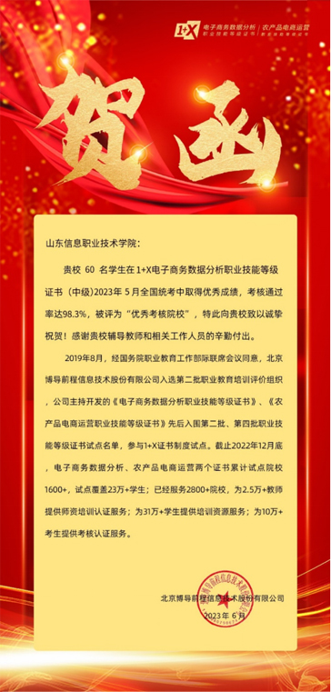跨境8.jpg