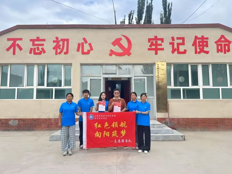 十一1.2.jpg