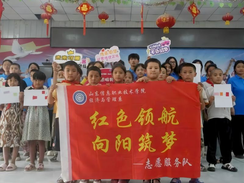 十二1.2.jpg