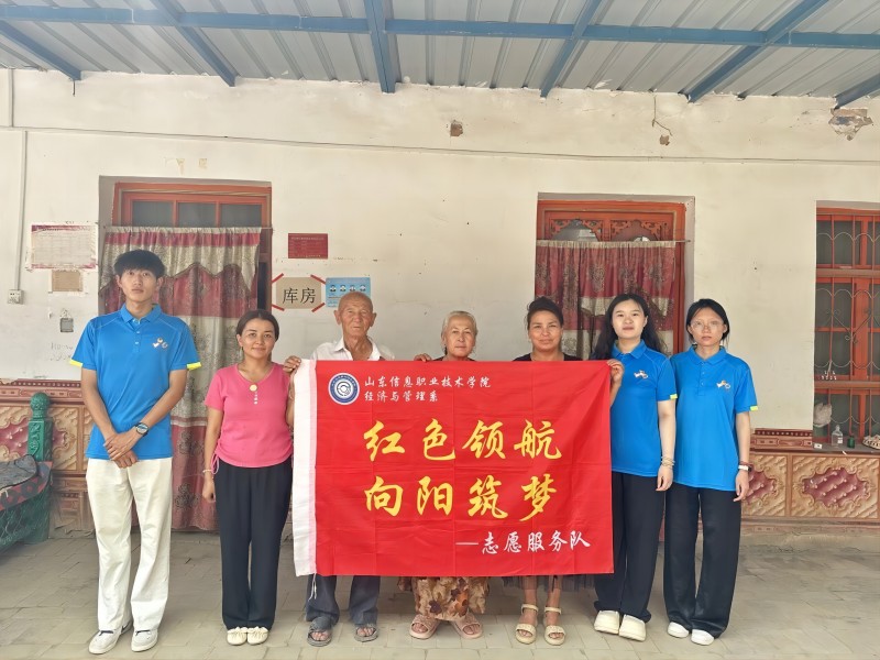 十三1.2.jpg