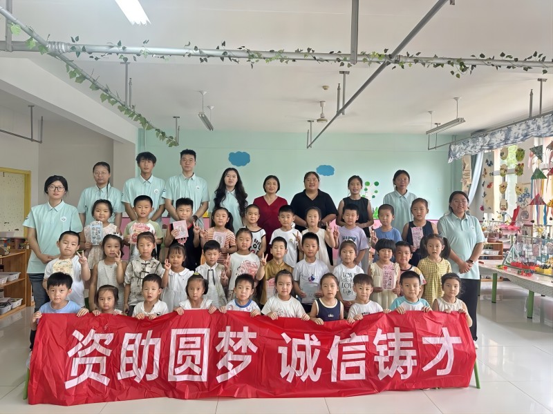 三1.2.jpg